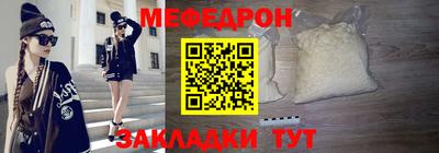 Альфа ПВП Дубна