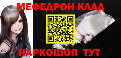 экстази Донской