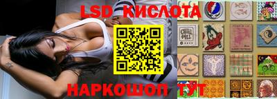 экстази Донской