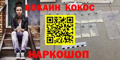 Альфа ПВП Дубна