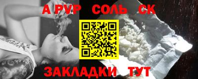 экстази Донской
