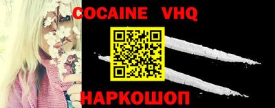 экстази Донской