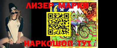 экстази Донской