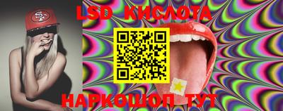 экстази Донской
