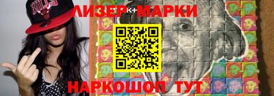 Альфа ПВП Дубна