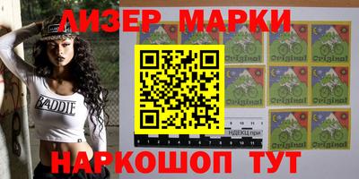 экстази Донской