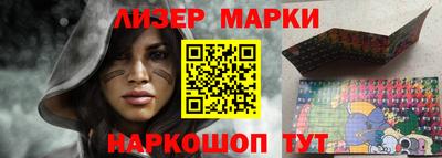 Альфа ПВП Дубна