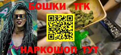 экстази Донской