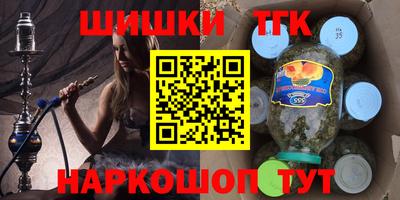 экстази Донской