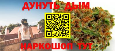 экстази Донской