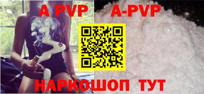 экстази Донской