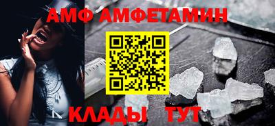 Альфа ПВП Дубна
