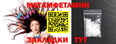 Альфа ПВП Дубна