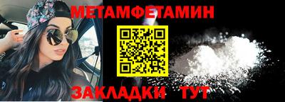 Альфа ПВП Дубна