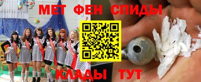 экстази Донской