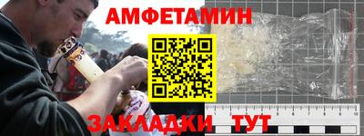 Альфа ПВП Дубна