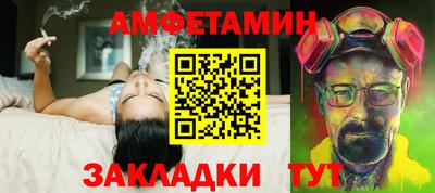 экстази Донской