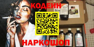 экстази Донской