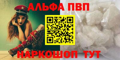 экстази Донской