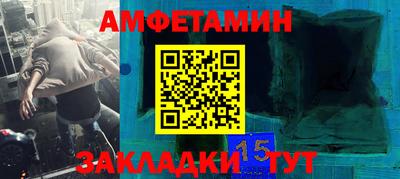 Альфа ПВП Дубна