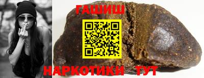 экстази Донской