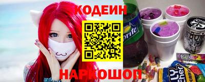 экстази Донской