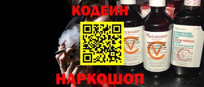 Альфа ПВП Дубна