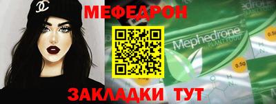 Альфа ПВП Дубна