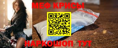 Альфа ПВП Дубна